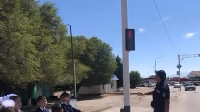 Абайлаңыз балалар !!