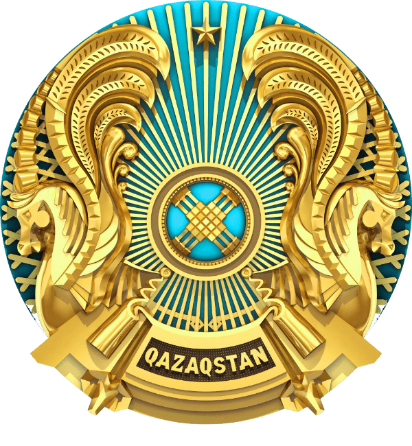 Коммунальное государственное учреждения "Школа-лицей  Кенес  Нурпейисұлы   с дошкольным миницентром" государственного учреждения "Отдел образования по Кегенскому району Управления образования Алматинской области